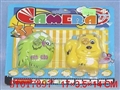 ST017897 - 