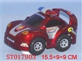 ST017903 - B/C MUSIC CAR