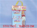 ST017905 - 