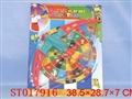 ST017916 - 