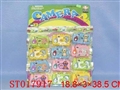ST017917 - 
