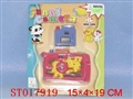 ST017919 - 