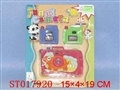 ST017920 - 