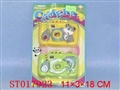 ST017923 - 