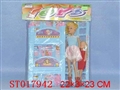 ST017942 - 