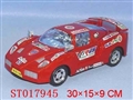 ST017945 - B/C MUSIC CAR