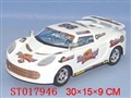 ST017946 - B/C MUSIC CAR
