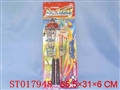 ST017948 - 