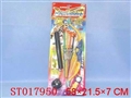 ST017950 - 