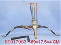 ST017953 - 