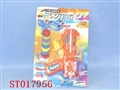 ST017956 - 