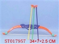 ST017957 - 