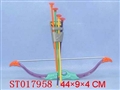 ST017958 - 
