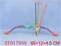 ST017959 - 