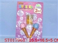 ST017961 - 