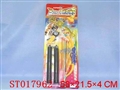 ST017962 - 