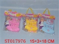 ST017976 - 