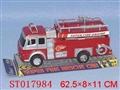 ST017984 - 