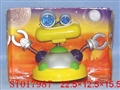 ST017987 - B/O ANIMAL
