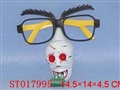 ST017995 - MASK