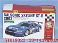 ST018023 - 