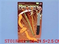 ST018041 - BOW ARROW