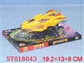 ST018043 - B/O MILITARY CAR