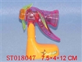 ST018047 - 