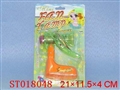 ST018048 - 