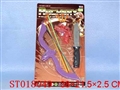 ST018049 - BOW ARROW