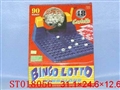 ST018056 - 