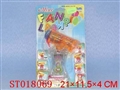 ST018069 - FAN