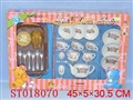 ST018070 - TEA POT