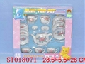 ST018071 - 