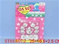 ST018072 - 