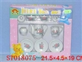 ST018075 - TEA POT