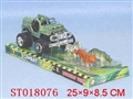 ST018076 - ANIMAL CAR