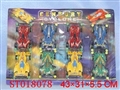 ST018078 - 4D CAR(8)