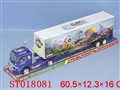 ST018081 - 