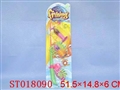 ST018090 - 