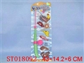 ST018092 - FISHING SETS