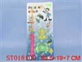 ST018100 - FISHING SET