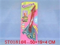 ST018104 - 