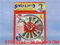 ST018111 - 