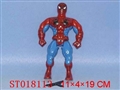 ST018113 - 