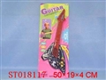 ST018117 - 