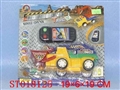 ST018125 - L/C CONSTRUCTION TRUCK