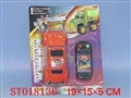 ST018136 - L/C CAR