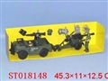 ST018148 - 