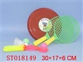 ST018149 - 